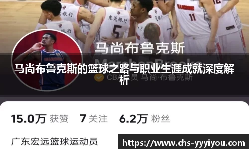 yy易游体育