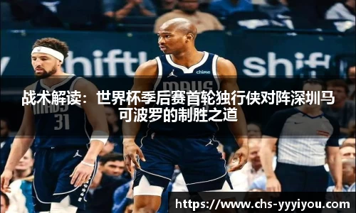 yy易游体育官网