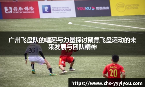 yy易游体育平台